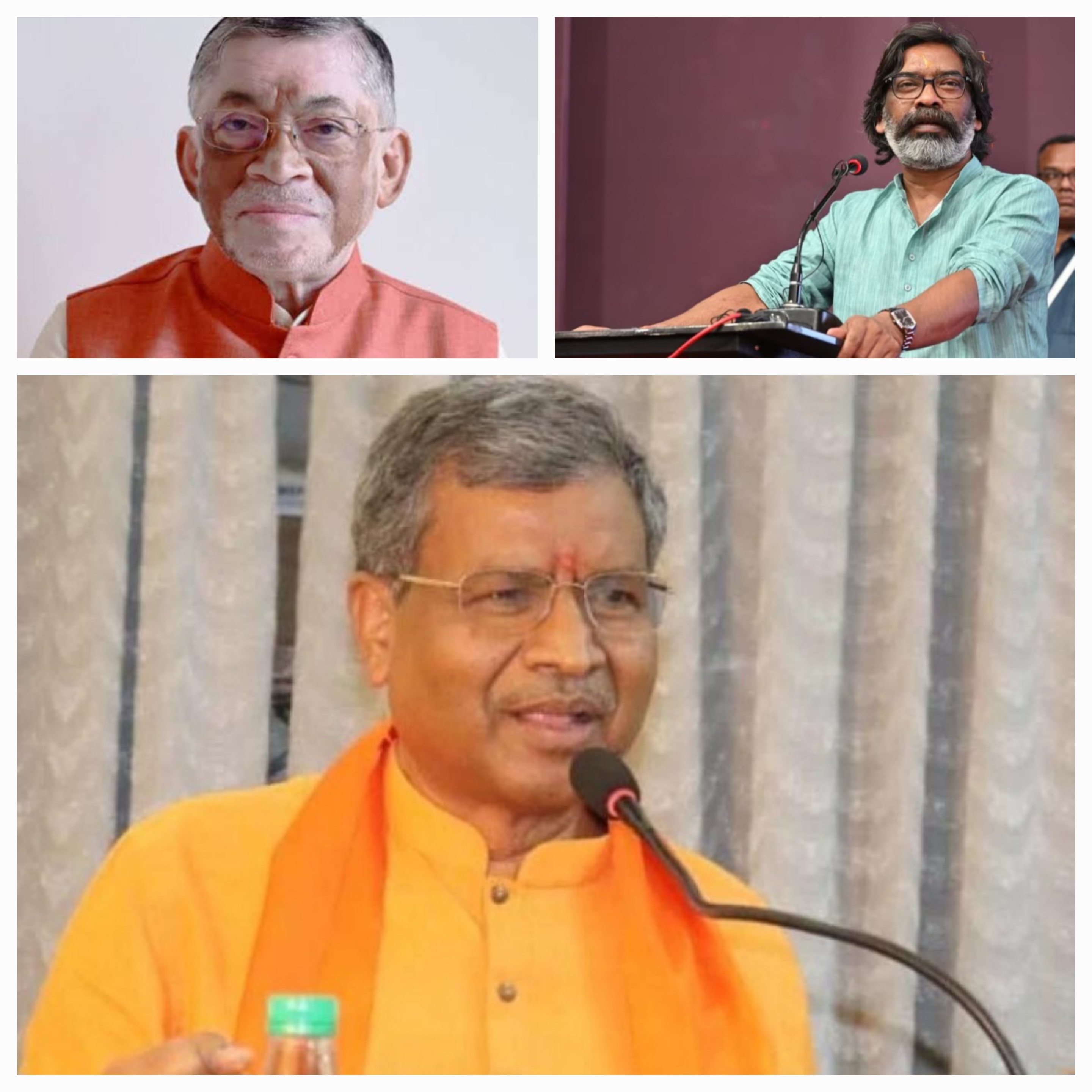 फाइल फोटो राज्यपाल, मुख्यमंत्री और नेता प्रतिपक्ष फाइल फोटो राज्यपाल, मुख्यमंत्री और नेता प्रतिपक्ष