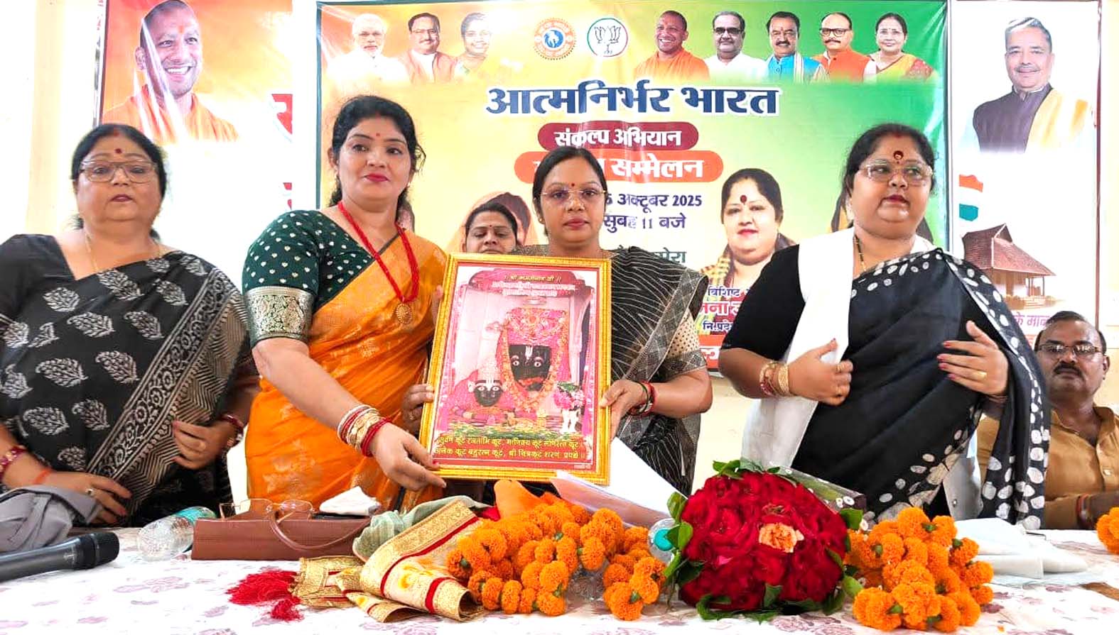 स्वदेशी को प्रोत्साहन देने से भारत बनेगा विकसित राष्ट्र - ओममणि वर्मा स्वदेशी को प्रोत्साहन देने से भारत बनेगा विकसित राष्ट्र - ओममणि वर्मा