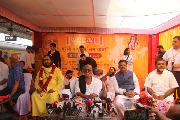 चित्रकूट से अयोध्या तक राम वन गमन पथ के मार्गो पर राम यात्रा शुरू चित्रकूट से अयोध्या तक राम वन गमन पथ के मार्गो पर राम यात्रा शुरू