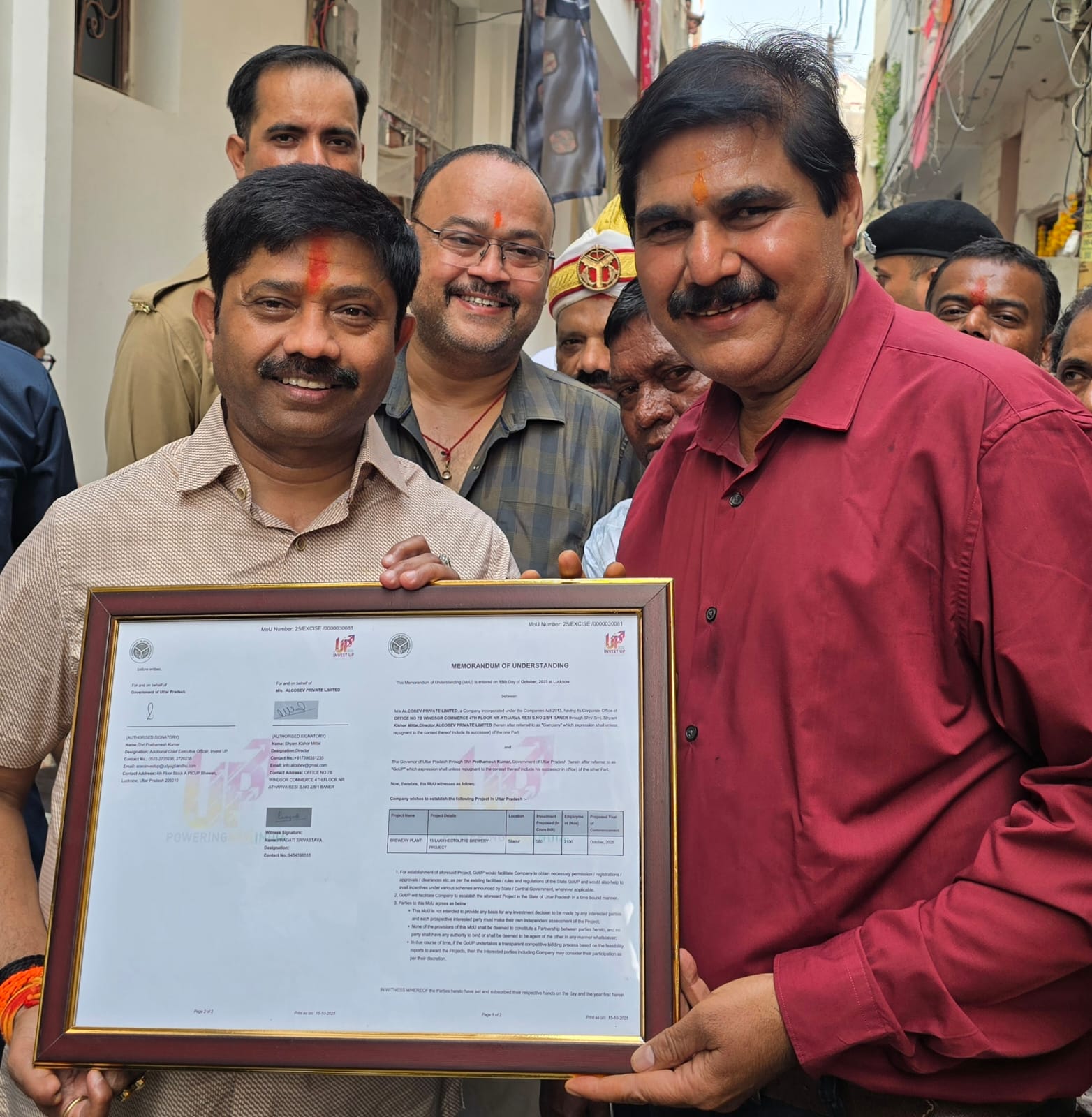 कैबिनेट मंत्री नंद गोपाल नदी से प्रयागराज के चन्द्रशेखर आजाद सर्किट हाउस में मुलाकात करते हुए प्रयागराज के उद्यमी  श्याम किशोर मित्तल का छाया चित्र कैबिनेट मंत्री नंद गोपाल नदी से प्रयागराज के चन्द्रशेखर आजाद सर्किट हाउस में मुलाकात करते हुए प्रयागराज के उद्यमी  श्याम किशोर मित्तल का छाया चित्र