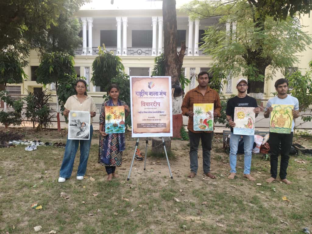 अभाविप द्वारा विचारदीप काव्य संगोष्ठी आयोजन के दौरान उपस्थित प्रतिभागी अभाविप द्वारा विचारदीप काव्य संगोष्ठी आयोजन के दौरान उपस्थित प्रतिभागी