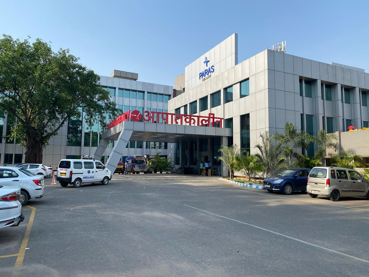 पारस अस्पताल की फाइल फोटो पारस अस्पताल की फाइल फोटो