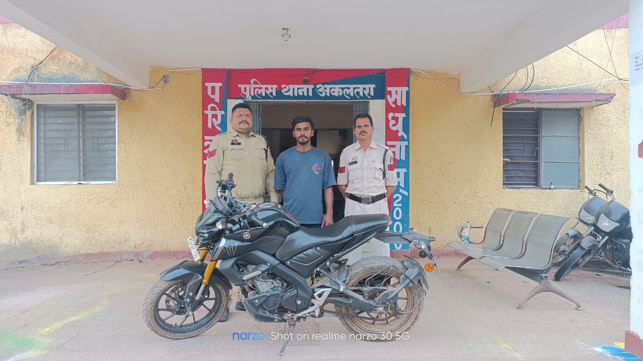 गिरफ्तार आरोपित