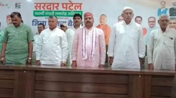 फोटो फोटो