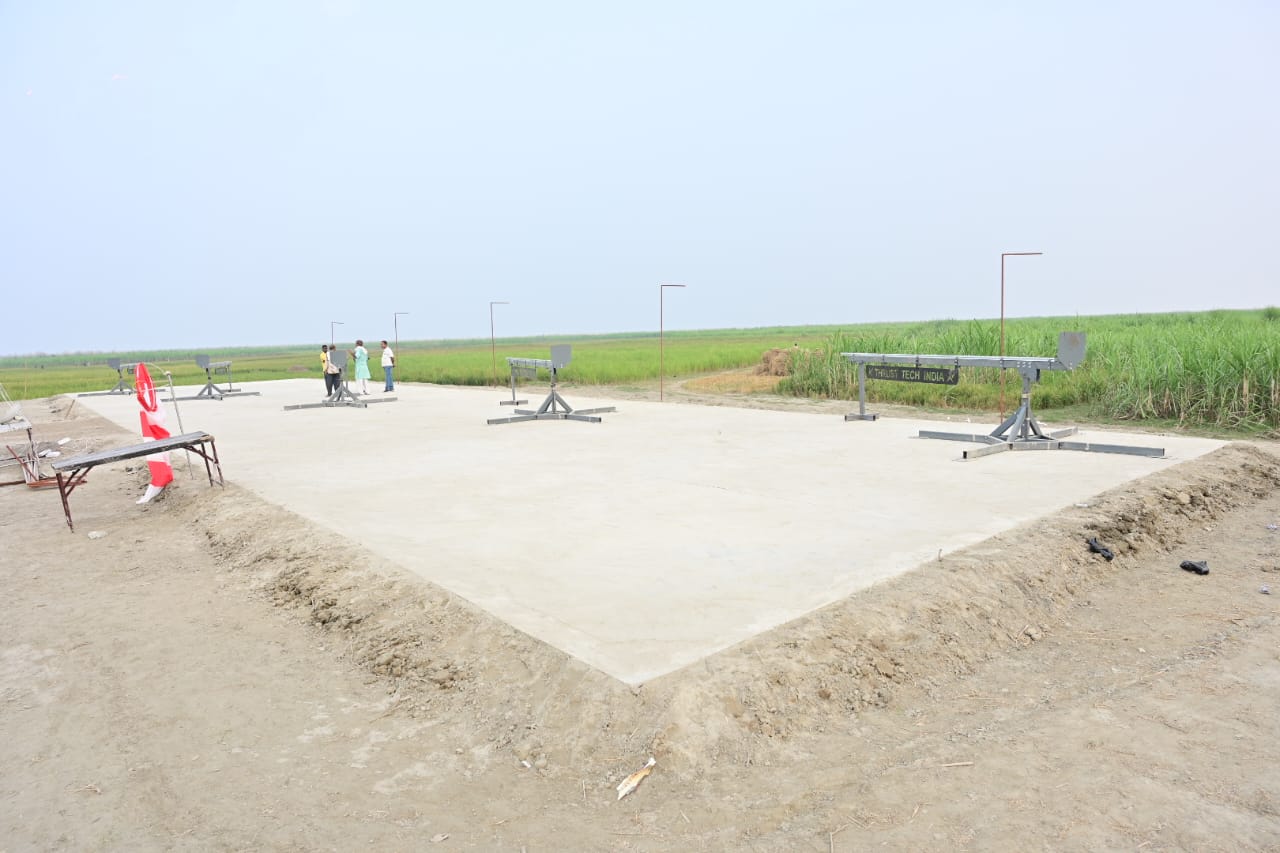 फोटो फोटो