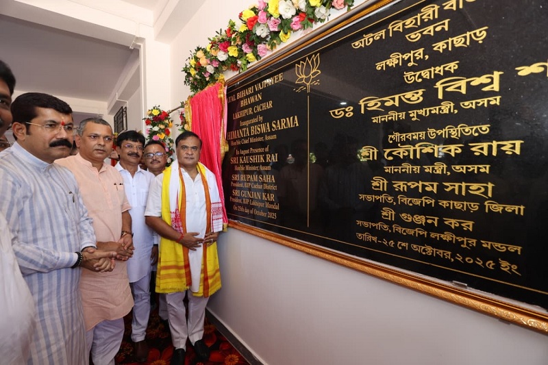 Assam CM Dr Himanta Biswa Sarma Inaugurating BJP offices at Binnakandi and Lakhipur in Cachar. Assam CM Dr Himanta Biswa Sarma Inaugurating BJP offices at Binnakandi and Lakhipur in Cachar.