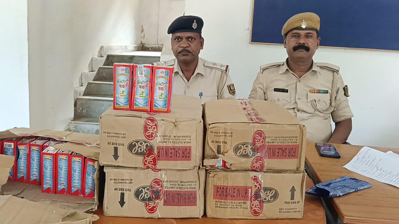 Five boxes of liquor brought from UP seized in major police action Five boxes of liquor brought from UP seized in major police action