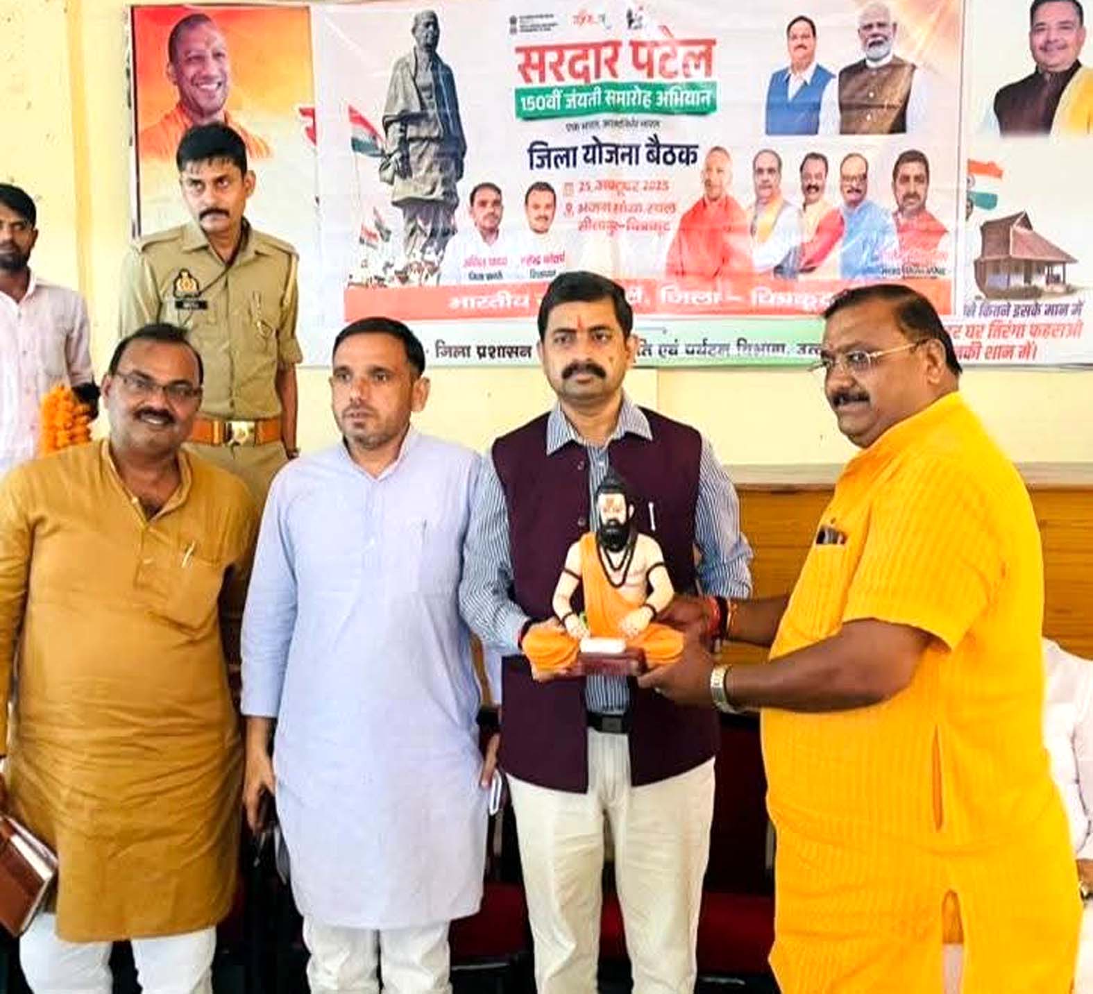 सरदार पटेल जयंती पर भाजपा करेगी रन फॉर यूनिटी का आयोजन-जितेंद्र सिंह सेंगर सरदार पटेल जयंती पर भाजपा करेगी रन फॉर यूनिटी का आयोजन-जितेंद्र सिंह सेंगर