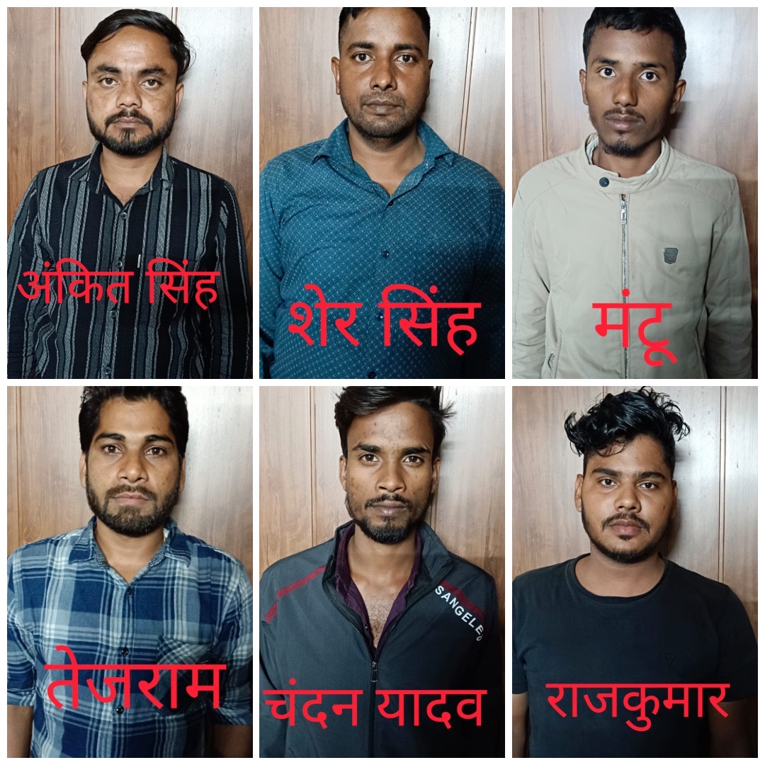 एसटीएफ की गिरफ्त में आए अंतरराज्यीय अफीम तस्करी गिरोह के छह सदस्य — अंकित सिंह, शेर सिंह, मंटू, तेजराम, चंदन यादव और राजकुमार। एसटीएफ की गिरफ्त में आए अंतरराज्यीय अफीम तस्करी गिरोह के छह सदस्य — अंकित सिंह, शेर सिंह, मंटू, तेजराम, चंदन यादव और राजकुमार।