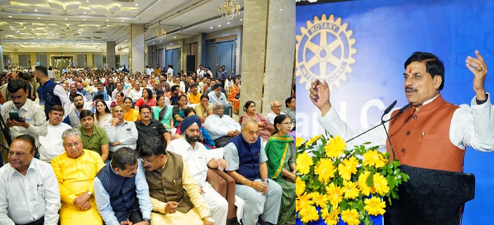 रोटरी इंटरनेशनल का अंतरराष्ट्रीय अवार्ड समारोह रोटरी इंटरनेशनल का अंतरराष्ट्रीय अवार्ड समारोह