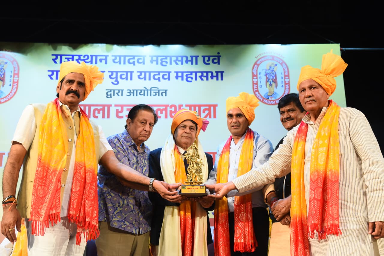 रेजांगला रज कलश यात्रा का जयपुर में भव्य स्वागत रेजांगला रज कलश यात्रा का जयपुर में भव्य स्वागत