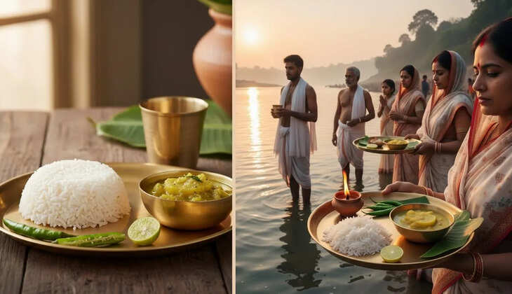 छठ पूजा छठ पूजा