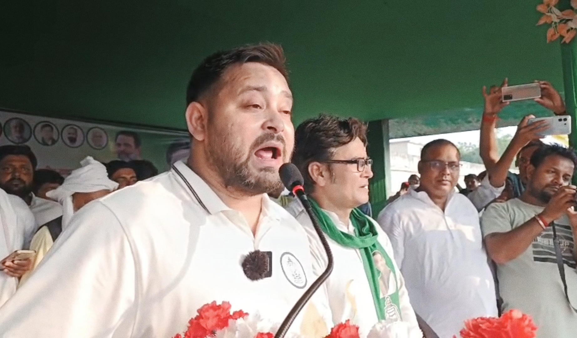 Araria Photo: RJD leader Tejashwi Prasad addressing Araria Photo: RJD leader Tejashwi Prasad addressing