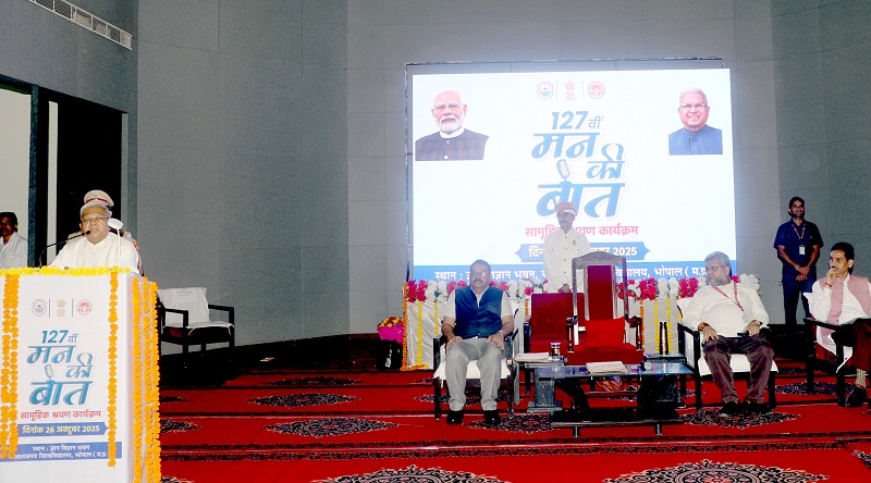 मन की बात कार्यक्रम के बाद विद्यार्थियों को संबोधित करते हुए राज्यपाल