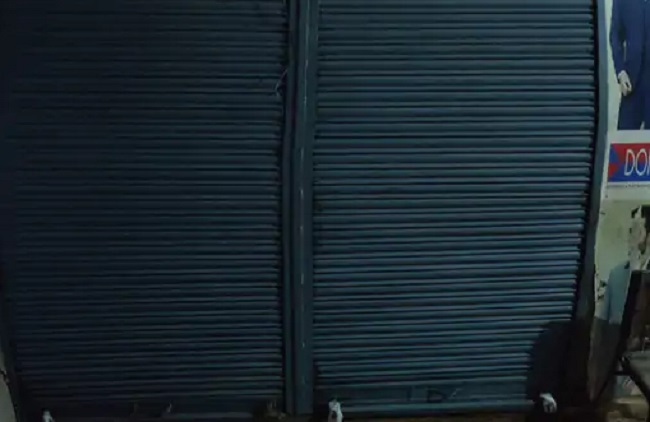 मेडिकल स्टोर सील मेडिकल स्टोर सील