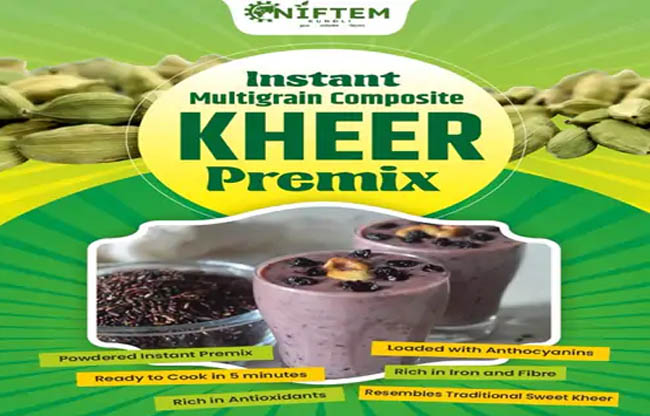 सोनीपत निफ्टेम द्वारा बाजरे से विकसित  किए गए चावल की पैकिंग सोनीपत निफ्टेम द्वारा बाजरे से विकसित  किए गए चावल की पैकिंग