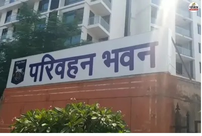 बस बॉडी कोड के उल्लंघन पर दो स्लीपर बसें जब्त बस बॉडी कोड के उल्लंघन पर दो स्लीपर बसें जब्त