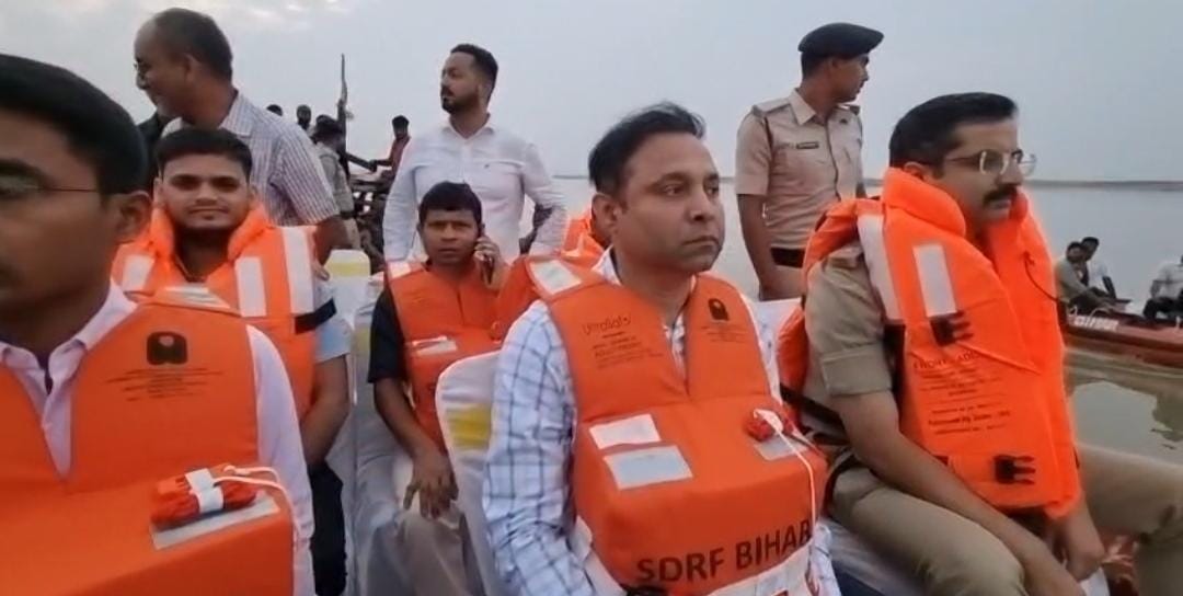 District Magistrate inspecting