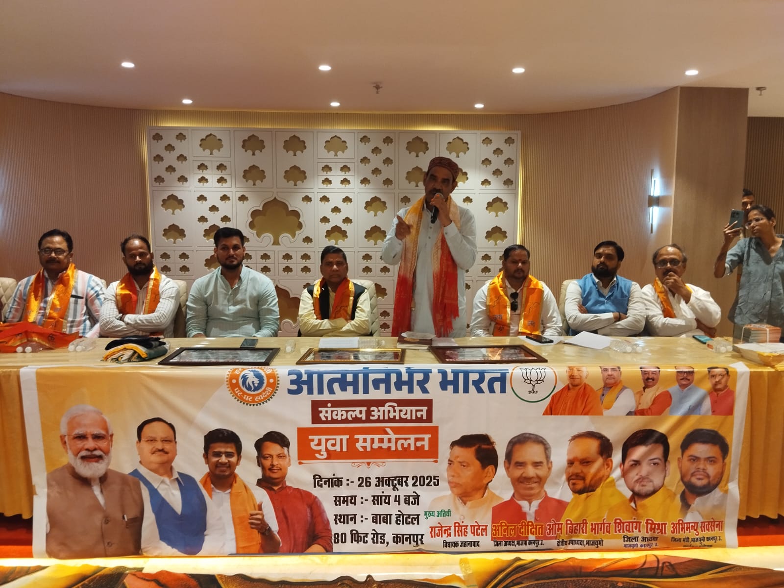 आत्मनिर्भर भारत की दिशा में तेजी हो रहा अग्रसर,युवाओं का अहम योगदान आत्मनिर्भर भारत की दिशा में तेजी हो रहा अग्रसर,युवाओं का अहम योगदान