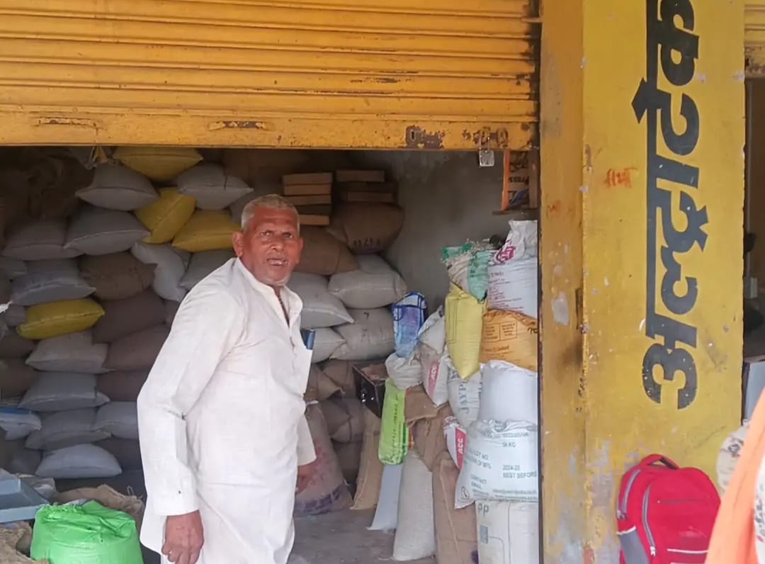 दिनदहाड़े गल्ला व्यापारी से 1.42 लाख रुपये भरा बैग लेकर बदमाश फरार