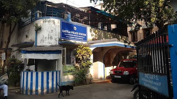 चेतला थाना चेतला थाना