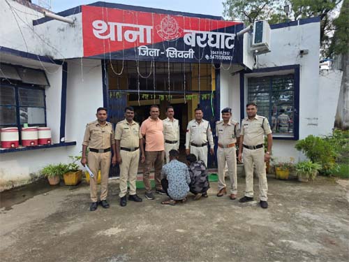 Seoni: Murder due to one-sided love in Barghat, police arrested the accused Seoni: Murder due to one-sided love in Barghat, police arrested the accused