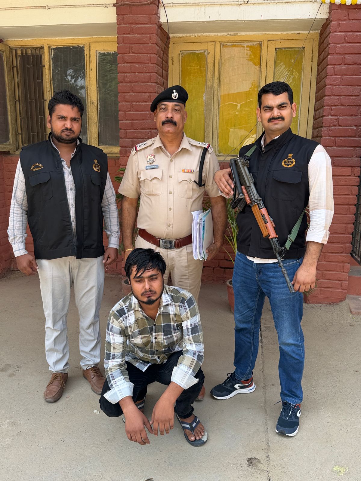 गिरफ्तार किया गया आरोपित