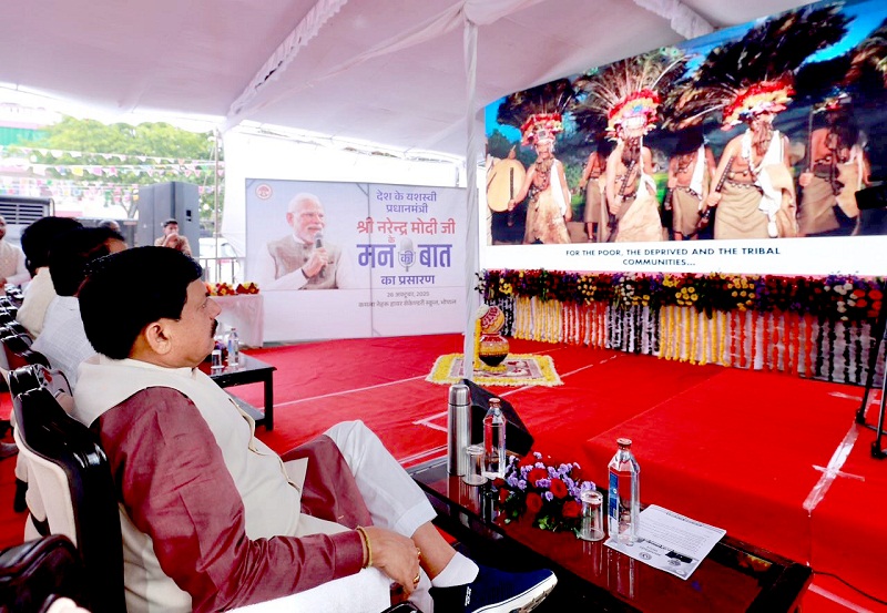 मन की बात कार्यक्रम में मुख्यमंत्री मन की बात कार्यक्रम में मुख्यमंत्री