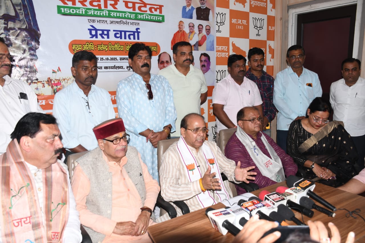 भाजपा कार्यालय पर आयोजित पत्रकार वार्ता  को संबोधित करते क्षेत्रीय  अध्यक्ष सत्येंद्र सिसोदिया। भाजपा कार्यालय पर आयोजित पत्रकार वार्ता  को संबोधित करते क्षेत्रीय  अध्यक्ष सत्येंद्र सिसोदिया।