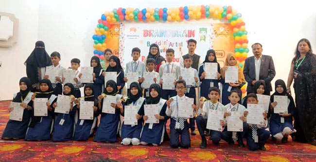 सुडोकू पदक विजेता सुडोकू पदक विजेता