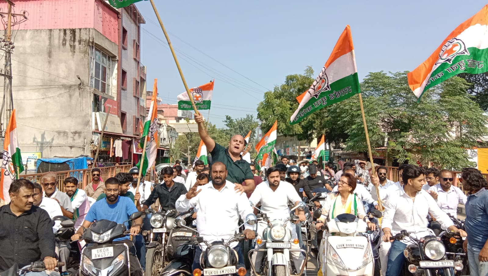 कांग्रेस की बाइक रैली कांग्रेस की बाइक रैली