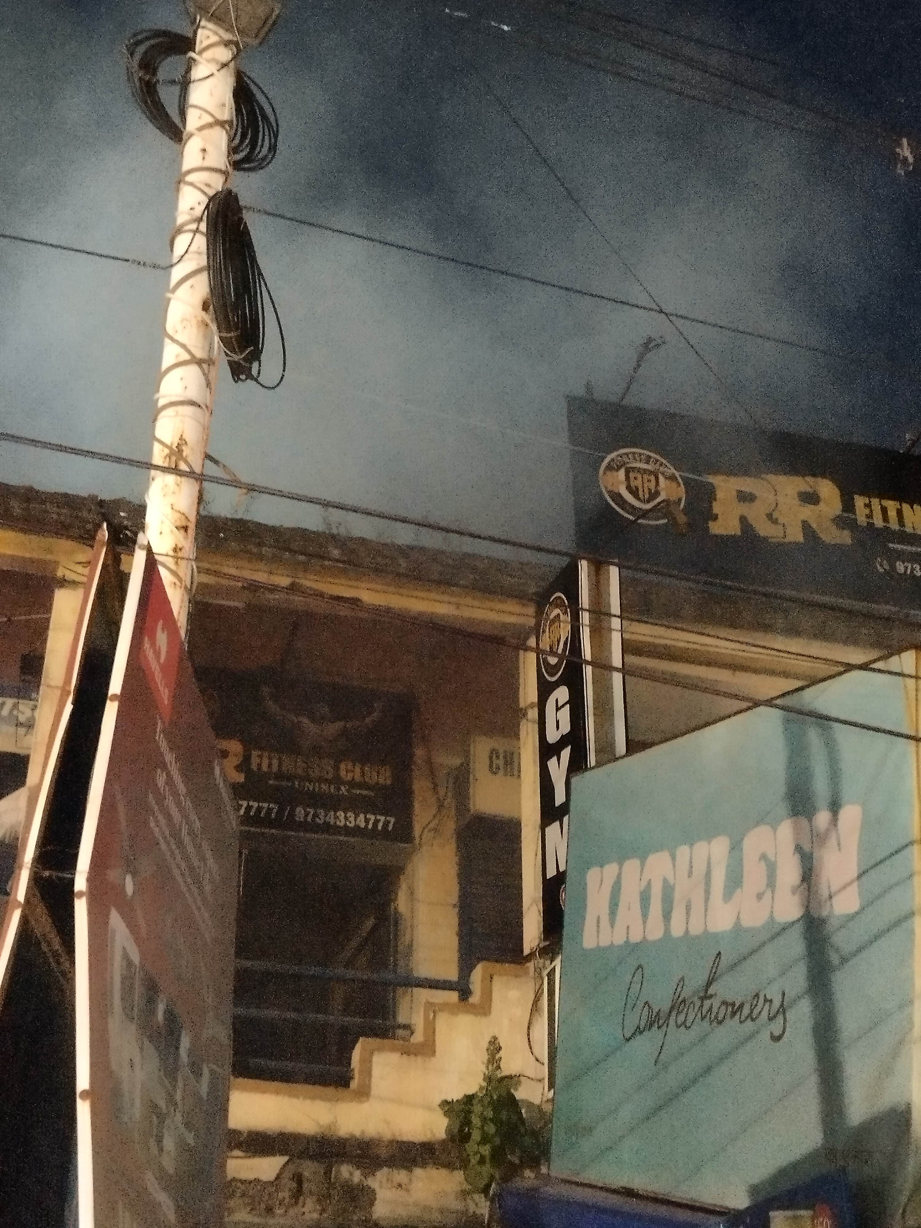 खड़गपुर जिम में आग खड़गपुर जिम में आग