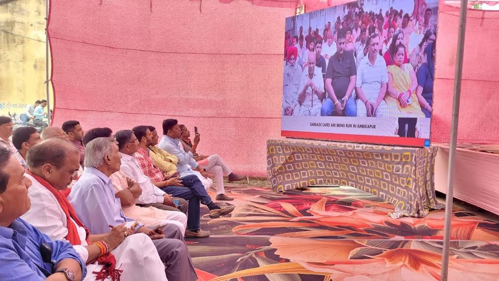 भाजपा कार्यकतार्ओं ने जिले के अधिकांश बूथों पर सुनी पीएम मोदी की मन की बात भाजपा कार्यकतार्ओं ने जिले के अधिकांश बूथों पर सुनी पीएम मोदी की मन की बात