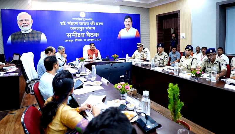 कानून व्यवस्था और योजनाओं के मैदानी क्रियान्वयन की समीक्षा कानून व्यवस्था और योजनाओं के मैदानी क्रियान्वयन की समीक्षा