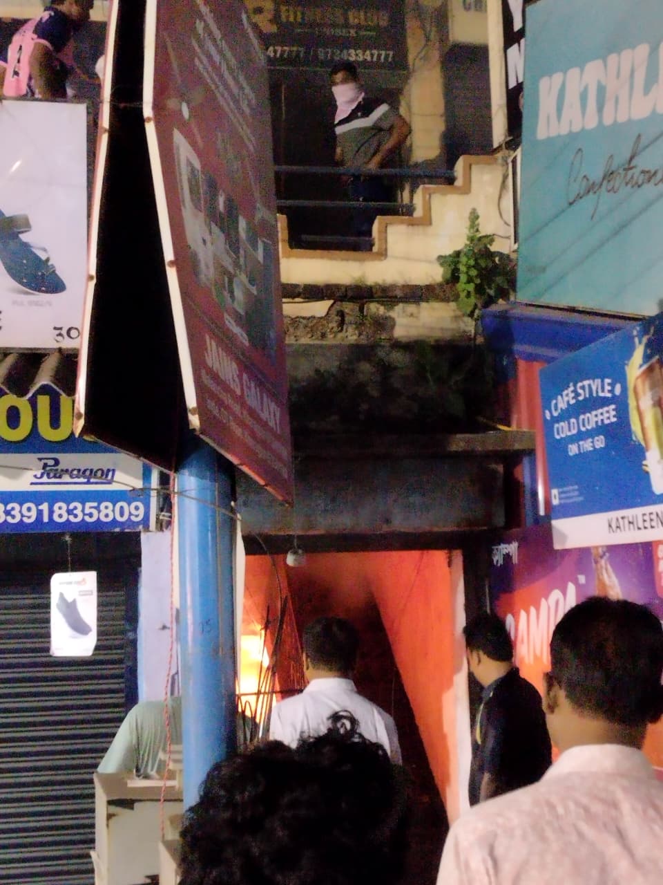 जिम में आग जिम में आग