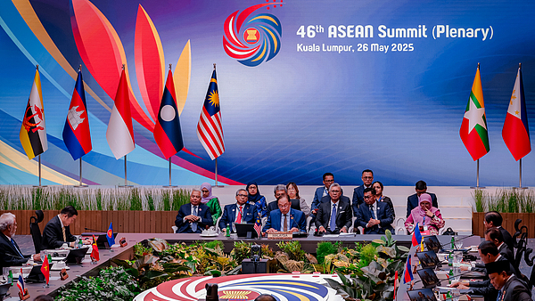 आसियान शिखर सम्मेलन आसियान शिखर सम्मेलन