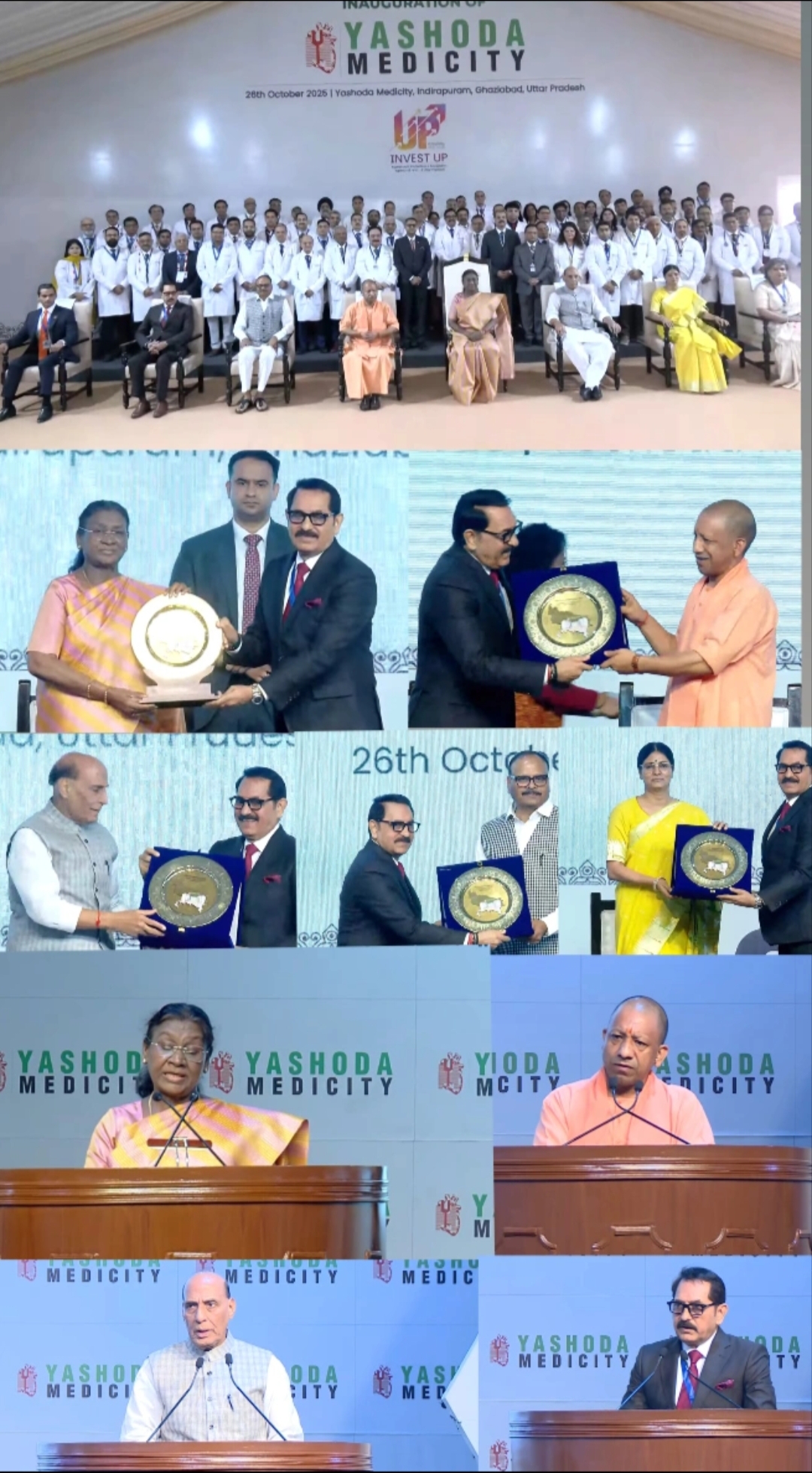 विकसित भारत के लिए मिल का पत्थर साबित होगी स्वास्थ्य सेवाएं: द्रोपति मुर्मू विकसित भारत के लिए मिल का पत्थर साबित होगी स्वास्थ्य सेवाएं: द्रोपति मुर्मू