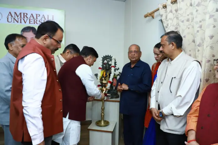 आम्रपाली विश्वविद्यालय में धामी सरकार के चार वर्ष पूर्ण होने पर विचार गोष्ठी आम्रपाली विश्वविद्यालय में धामी सरकार के चार वर्ष पूर्ण होने पर विचार गोष्ठी