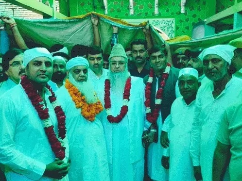 चीफ इमाम चीफ इमाम