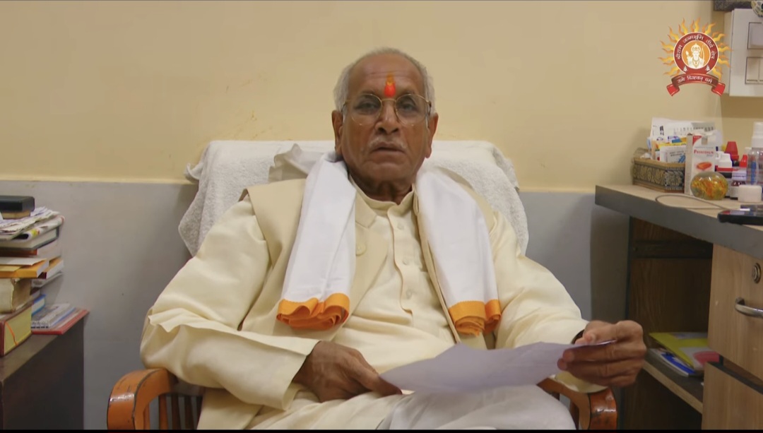 चंपत राय चंपत राय