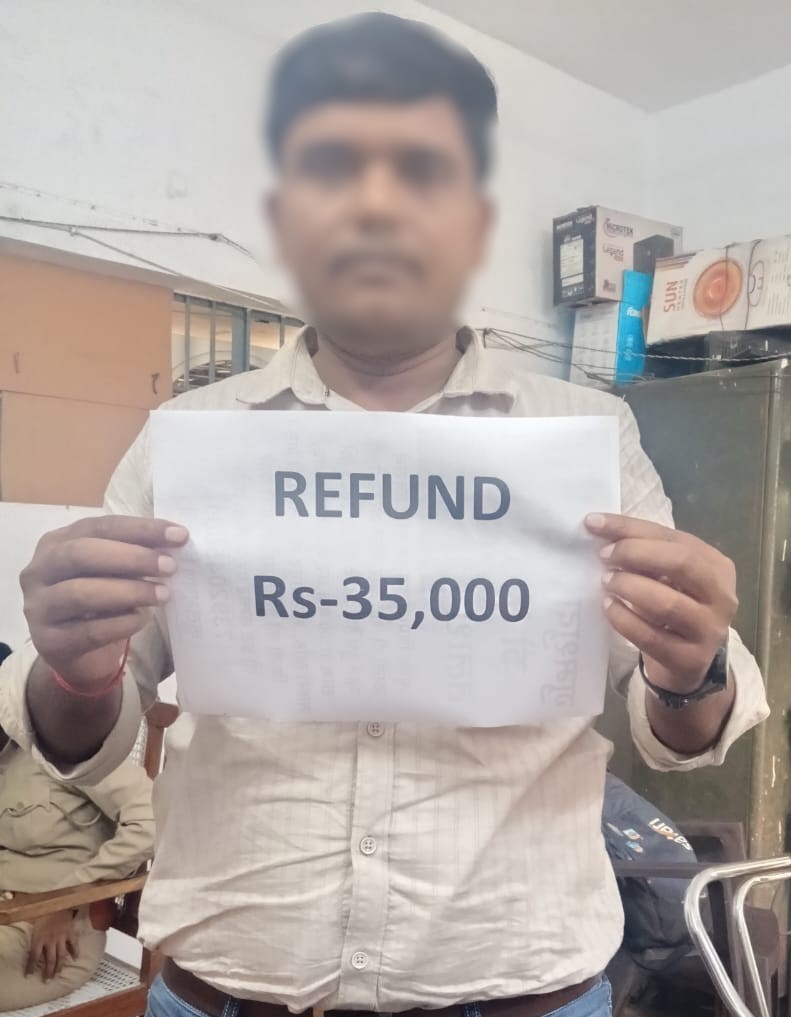 पीड़ित कृष्णानंद यादव पीड़ित कृष्णानंद यादव