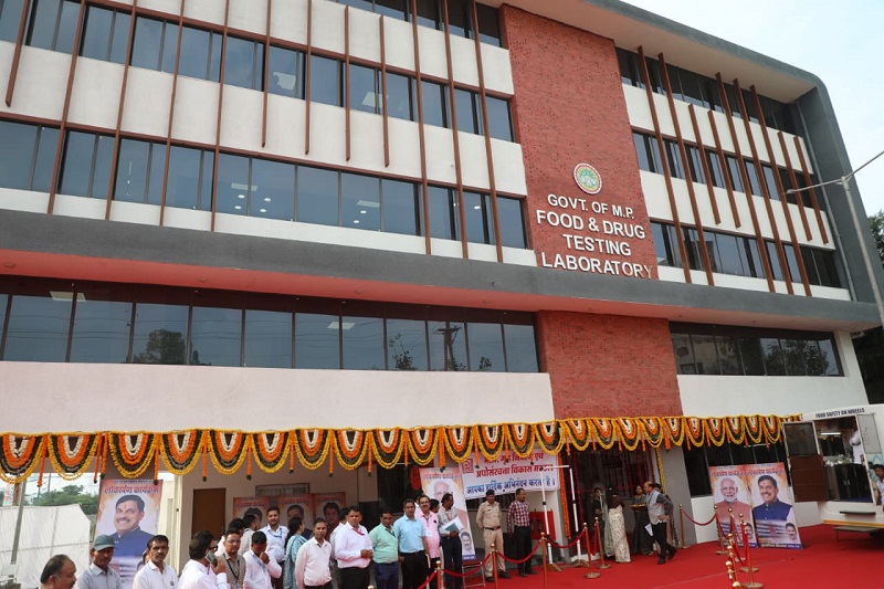 इंदौर में अत्याधुनिक फूड एंड ड्रग टेस्टिंग लैबोरेटरी का लोकार्पण समारोह इंदौर में अत्याधुनिक फूड एंड ड्रग टेस्टिंग लैबोरेटरी का लोकार्पण समारोह