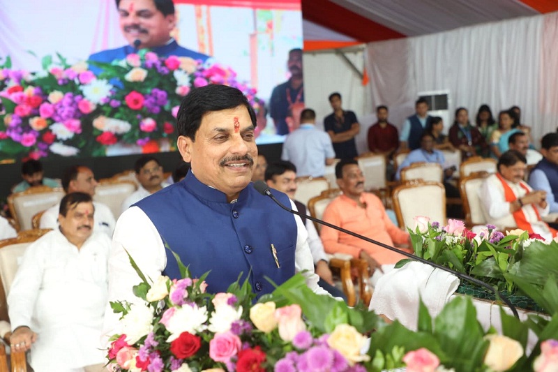 इंदौर में अत्याधुनिक फूड एंड ड्रग टेस्टिंग लैबोरेटरी का लोकार्पण समारोह इंदौर में अत्याधुनिक फूड एंड ड्रग टेस्टिंग लैबोरेटरी का लोकार्पण समारोह