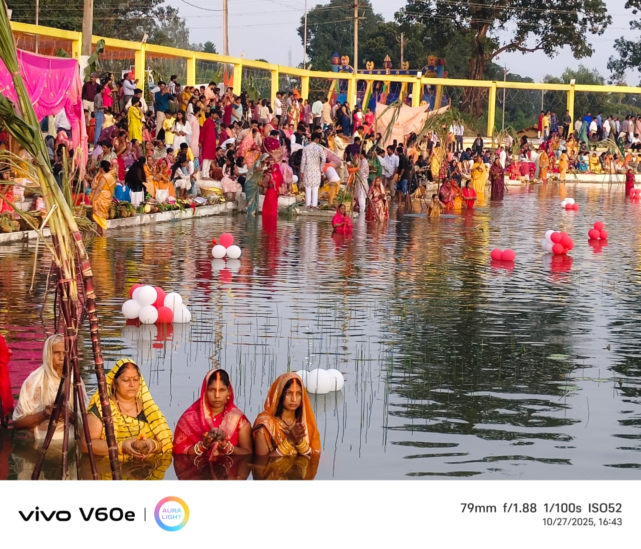 छठ पूजा के विभिन्न  रूप जमुना कालरी छठ पूजा के विभिन्न  रूप जमुना कालरी