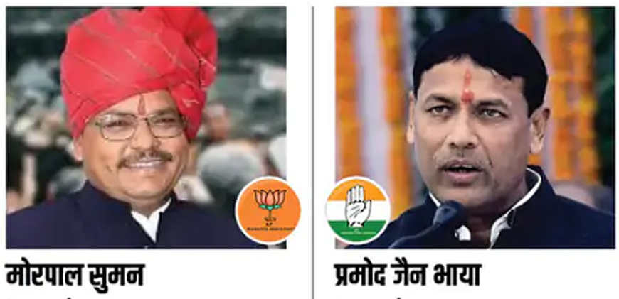 नरेश मीणा ने मुकाबले को बनाया त्रिकोणीय : भाजपा के बागी रामपाल ने पर्चा वापस लिया