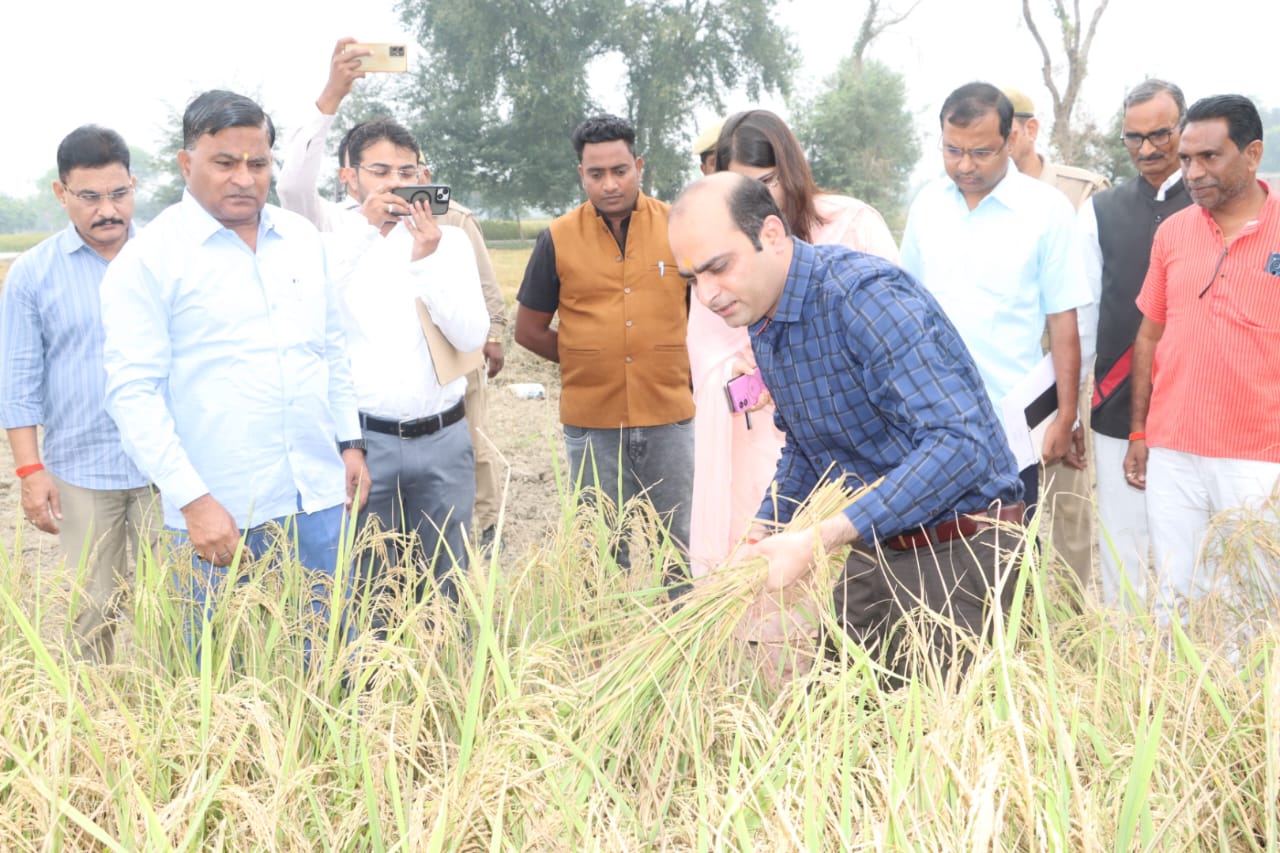 प्रतापगढ़ 27 अक्टूबर प्रतापगढ़ 27 अक्टूबर