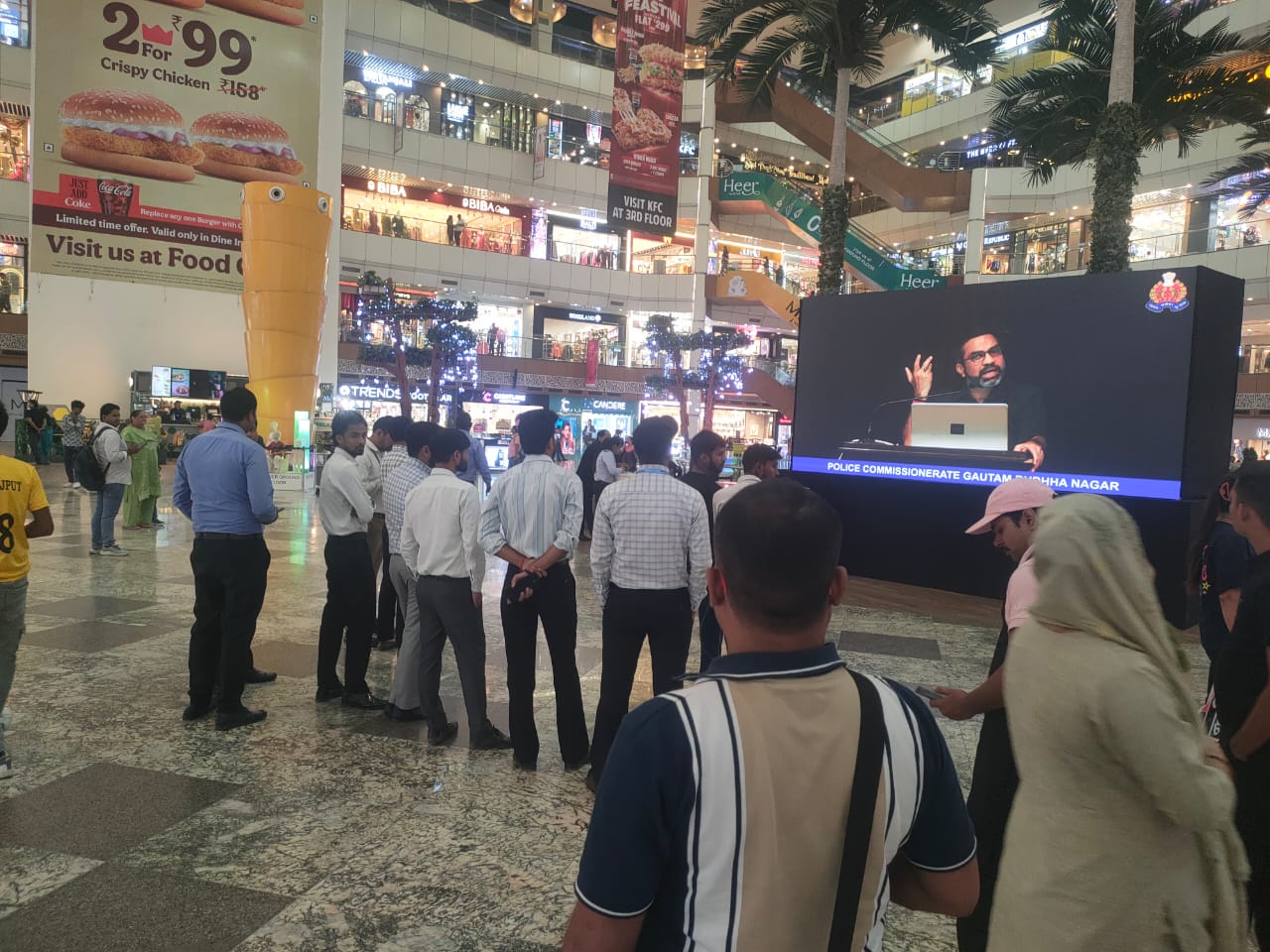 मेगा साइबर जागरूकता अभियान में लाखों लोगों ने लिया भाग मेगा साइबर जागरूकता अभियान में लाखों लोगों ने लिया भाग