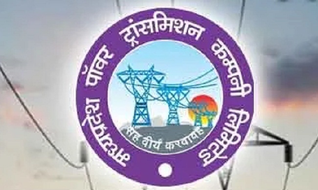 एमपी ट्रांसको एमपी ट्रांसको