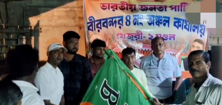 खेजुरी अल्पसंख्यक मोर्चा खेजुरी अल्पसंख्यक मोर्चा