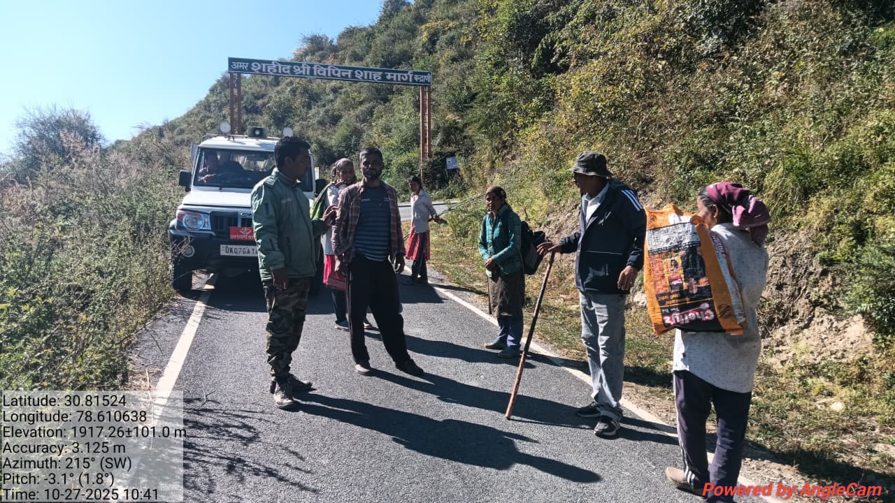 टकनौर क्षेत्र में वन विभाग ने बढ़ाई गस्त, ग्रामीणों को किया जागरूक।। टकनौर क्षेत्र में वन विभाग ने बढ़ाई गस्त, ग्रामीणों को किया जागरूक।।